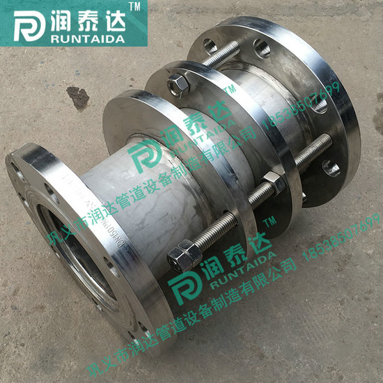 鋼制伸縮器，套筒伸縮器，伸縮器廠家，熱力管道伸縮器，